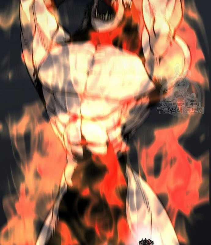 Nhân Vật Chính Ẩn Giấu Sức Mạnh 15 trang 13