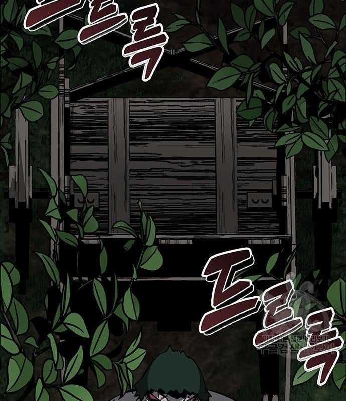 Nhân Vật Chính Ẩn Giấu Sức Mạnh 15 trang 133