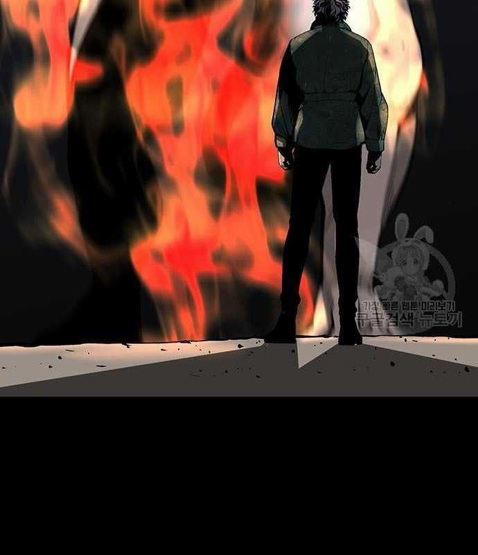 Nhân Vật Chính Ẩn Giấu Sức Mạnh 15 trang 14