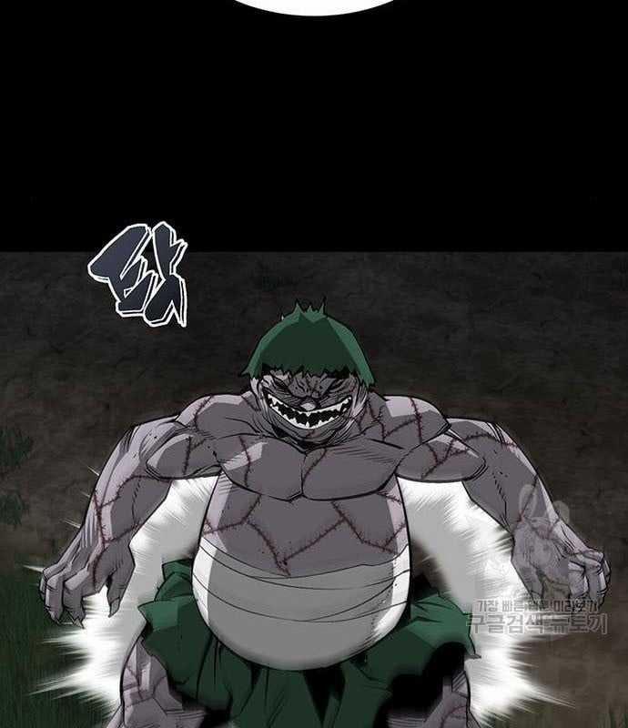 Nhân Vật Chính Ẩn Giấu Sức Mạnh 15 trang 158