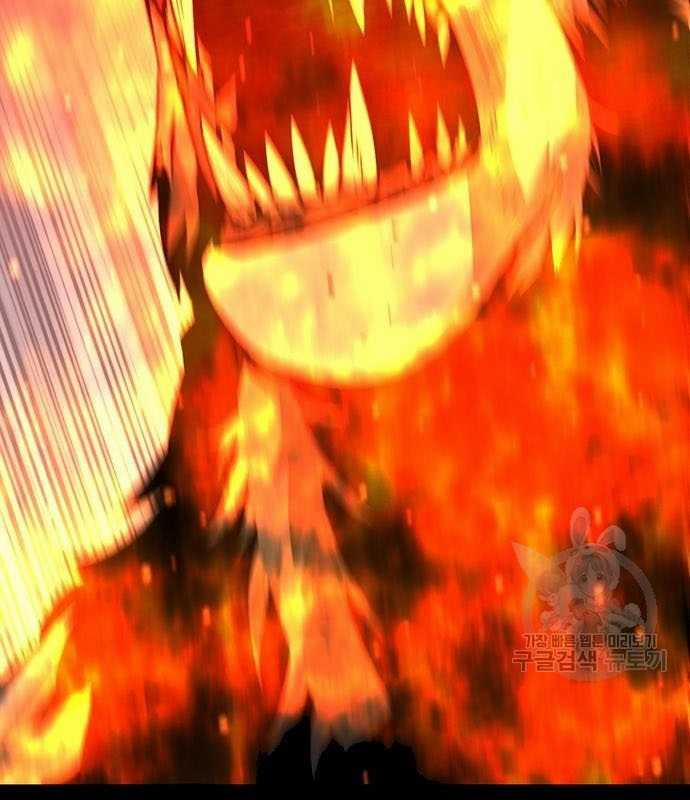 Nhân Vật Chính Ẩn Giấu Sức Mạnh 15 trang 16