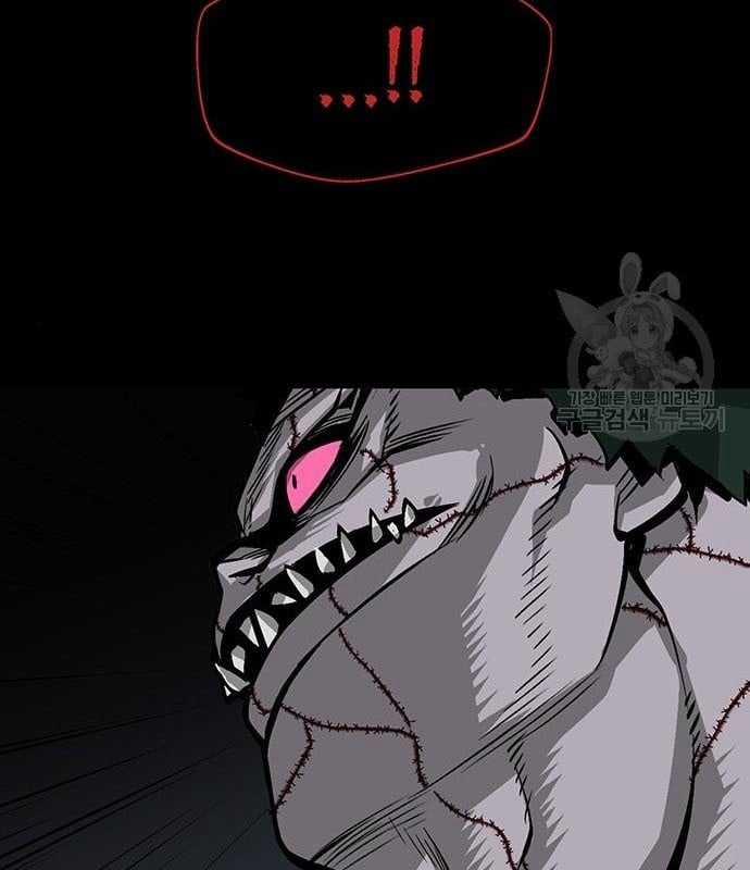 Nhân Vật Chính Ẩn Giấu Sức Mạnh 15 trang 164