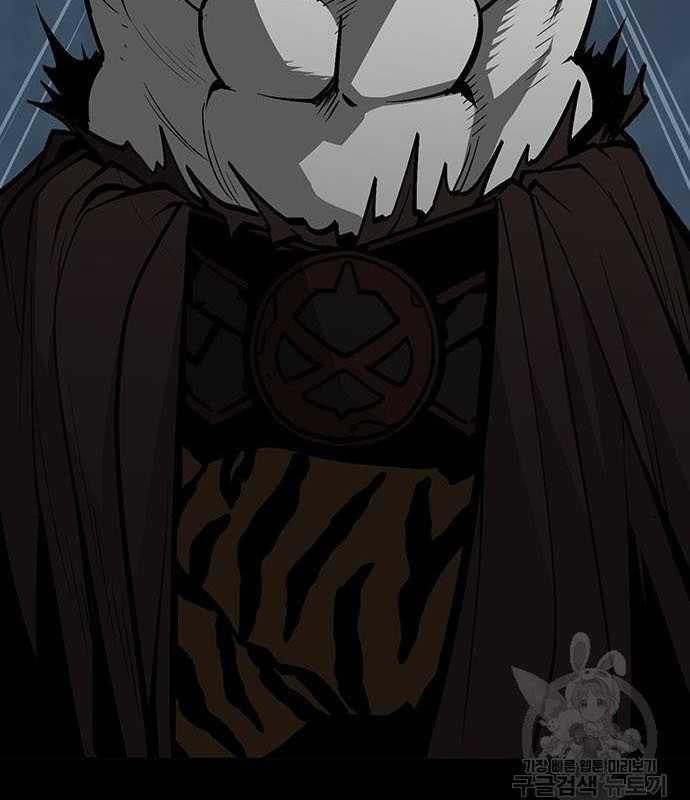 Nhân Vật Chính Ẩn Giấu Sức Mạnh 15 trang 168