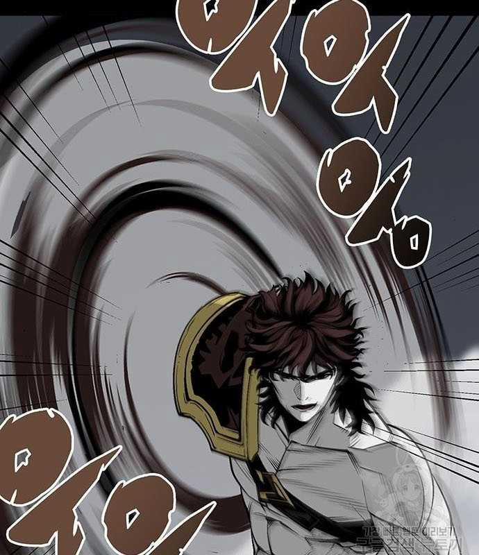 Nhân Vật Chính Ẩn Giấu Sức Mạnh 15 trang 177