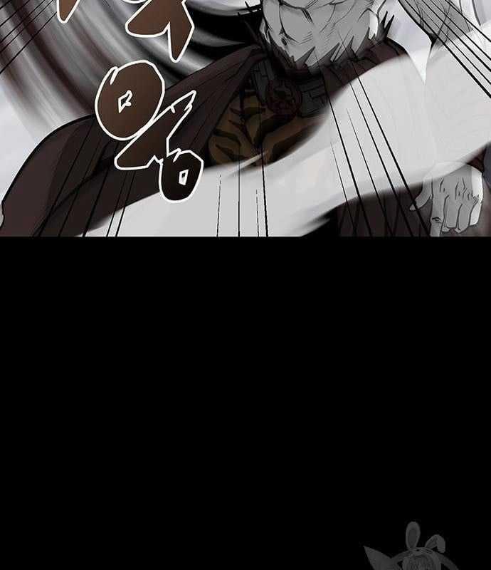 Nhân Vật Chính Ẩn Giấu Sức Mạnh 15 trang 178