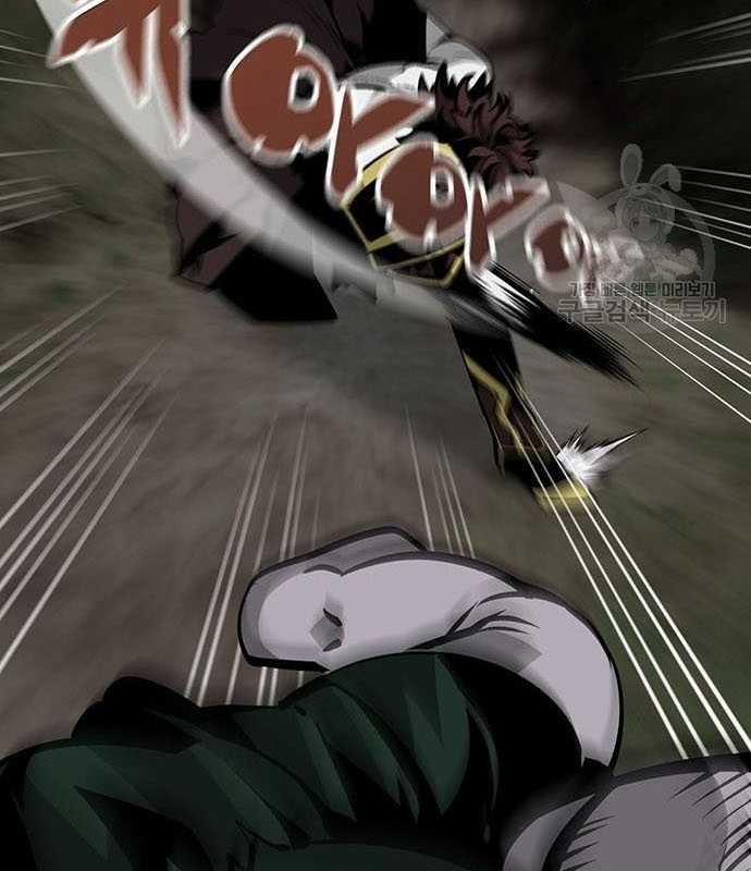 Nhân Vật Chính Ẩn Giấu Sức Mạnh 15 trang 181