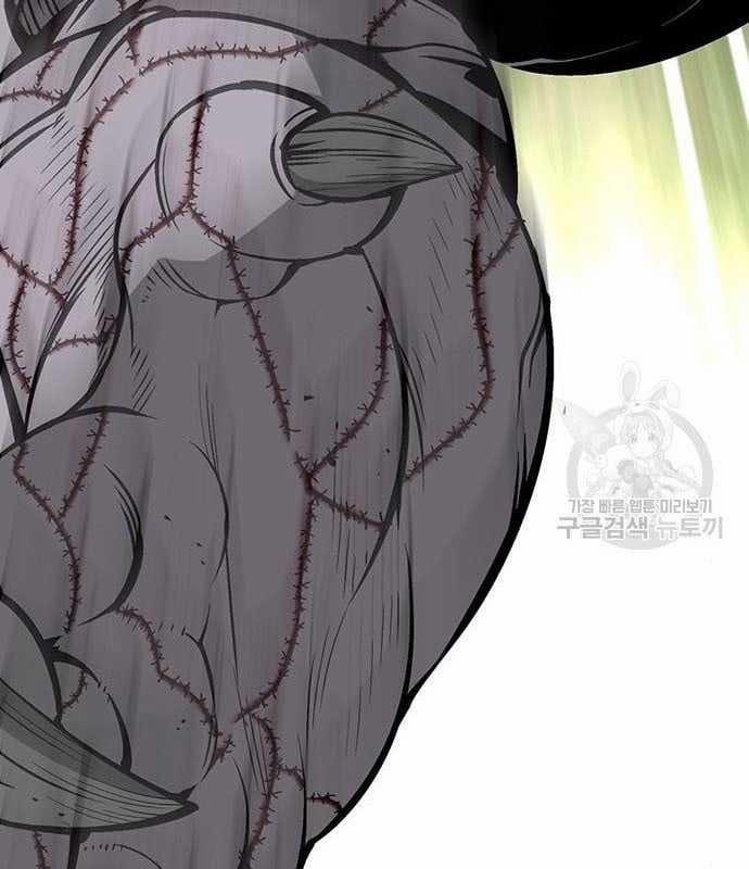 Nhân Vật Chính Ẩn Giấu Sức Mạnh 15 trang 183