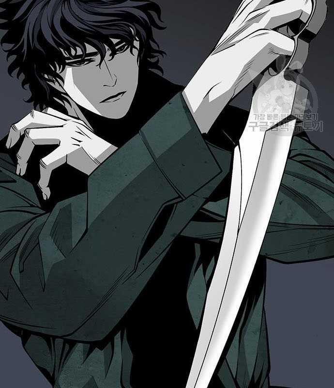 Nhân Vật Chính Ẩn Giấu Sức Mạnh 15 trang 21