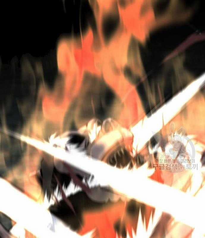 Nhân Vật Chính Ẩn Giấu Sức Mạnh 15 trang 24