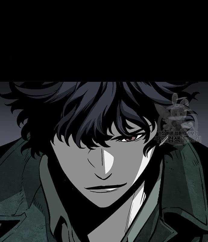 Nhân Vật Chính Ẩn Giấu Sức Mạnh 15 trang 32