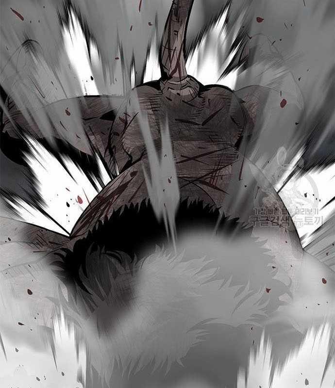 Nhân Vật Chính Ẩn Giấu Sức Mạnh 15 trang 40