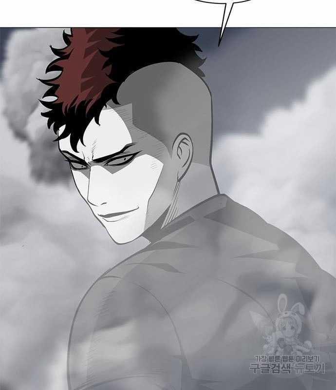 Nhân Vật Chính Ẩn Giấu Sức Mạnh 15 trang 43