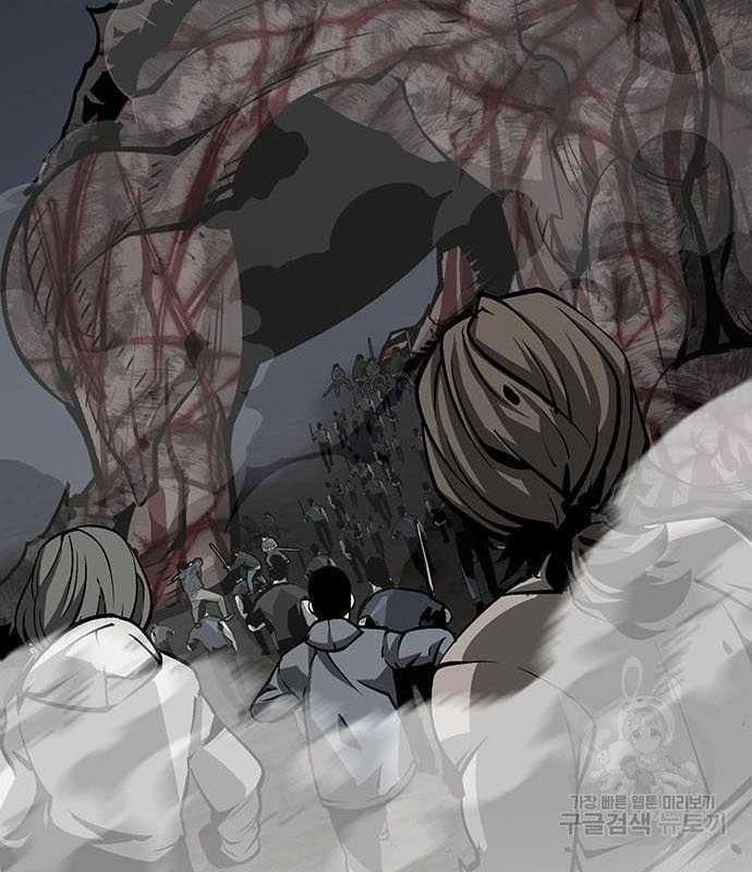 Nhân Vật Chính Ẩn Giấu Sức Mạnh 15 trang 52