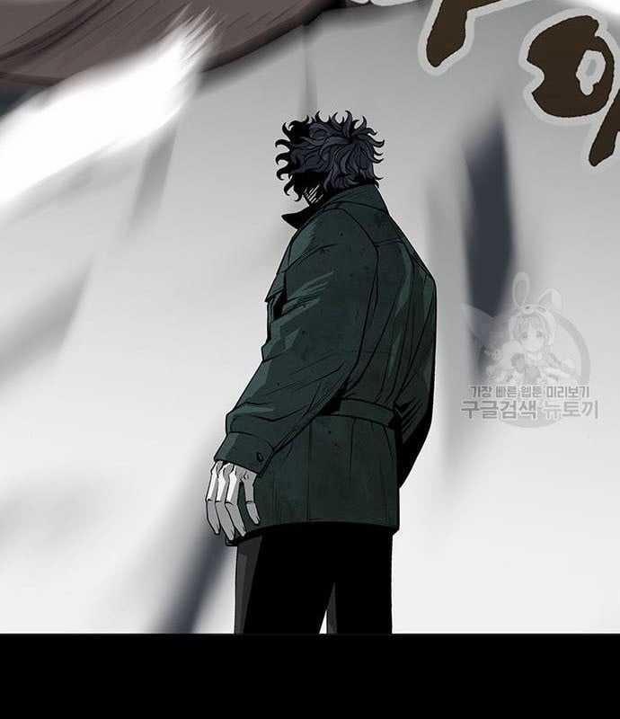 Nhân Vật Chính Ẩn Giấu Sức Mạnh 15 trang 58