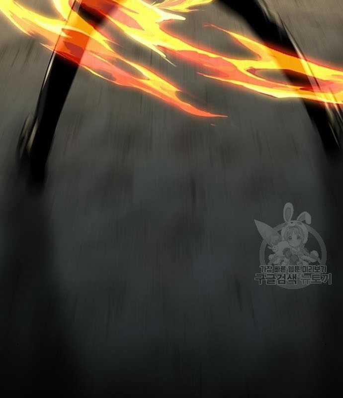 Nhân Vật Chính Ẩn Giấu Sức Mạnh 15 trang 6