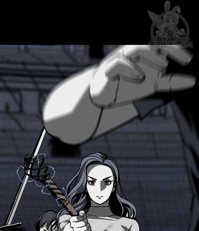 Nhân Vật Chính Ẩn Giấu Sức Mạnh 15 trang 64