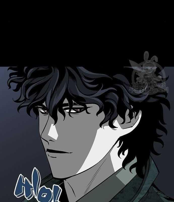 Nhân Vật Chính Ẩn Giấu Sức Mạnh 15 trang 66