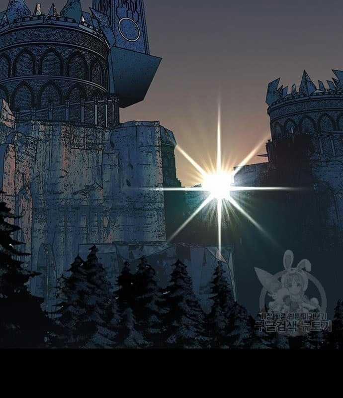 Nhân Vật Chính Ẩn Giấu Sức Mạnh 15 trang 69