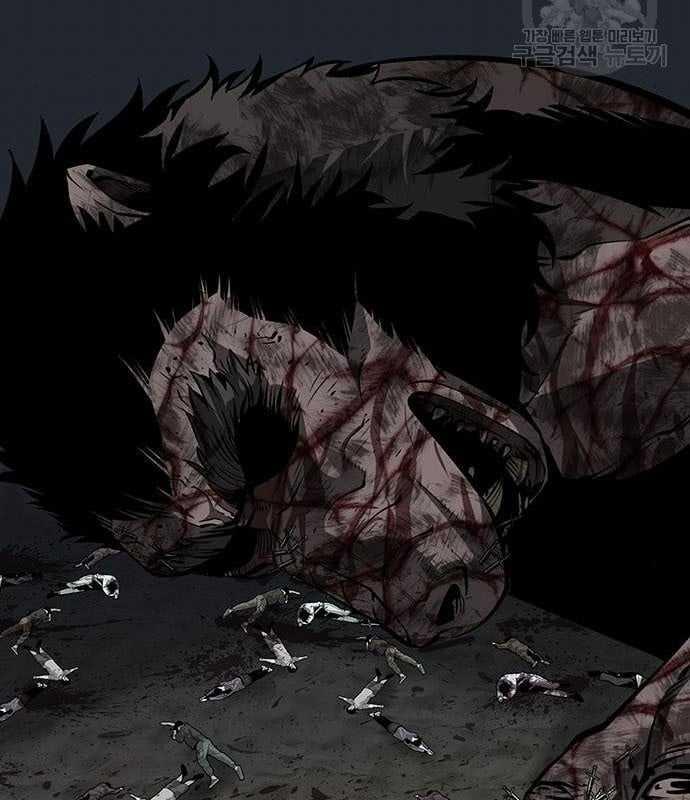 Nhân Vật Chính Ẩn Giấu Sức Mạnh 15 trang 72