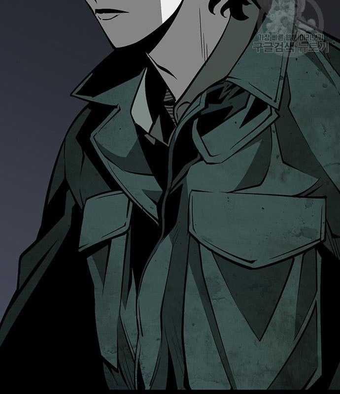 Nhân Vật Chính Ẩn Giấu Sức Mạnh 15 trang 95