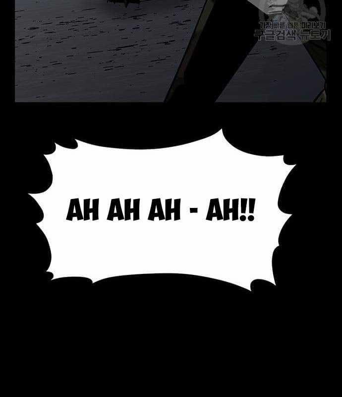 Nhân Vật Chính Ẩn Giấu Sức Mạnh 16 trang 101