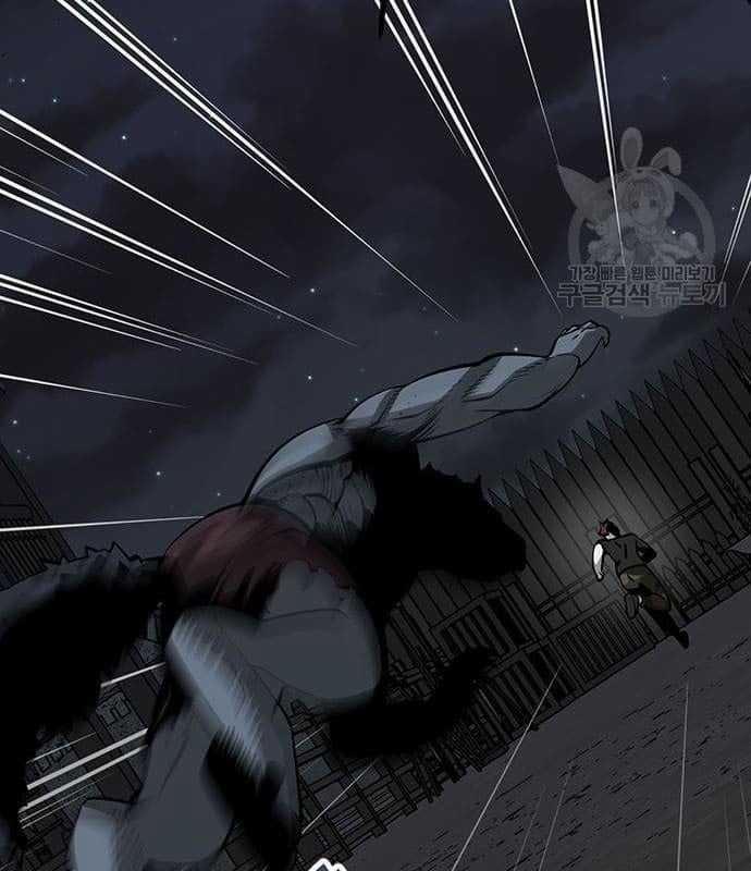 Nhân Vật Chính Ẩn Giấu Sức Mạnh 16 trang 103