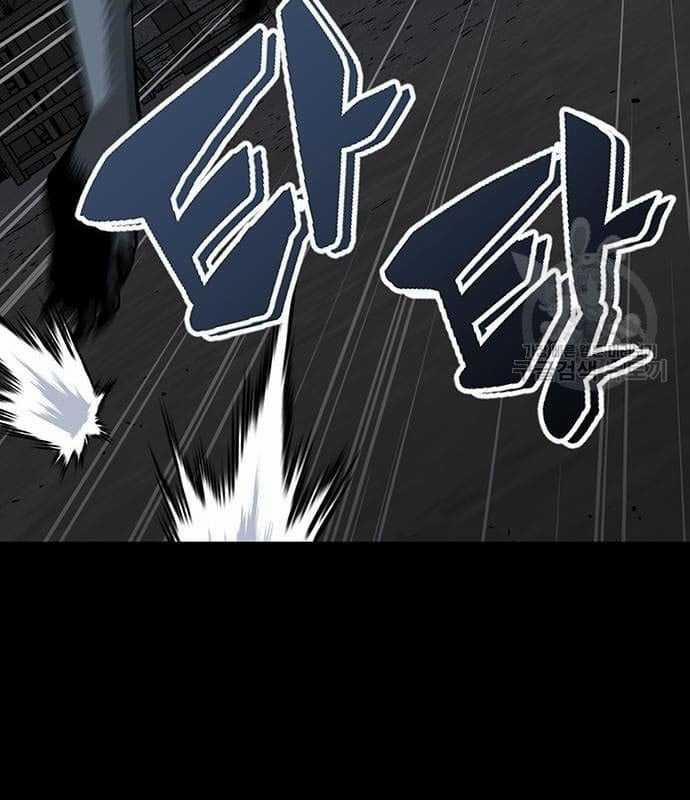 Nhân Vật Chính Ẩn Giấu Sức Mạnh 16 trang 104