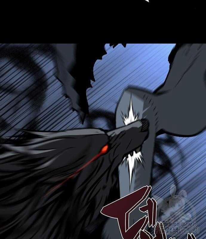 Nhân Vật Chính Ẩn Giấu Sức Mạnh 16 trang 108