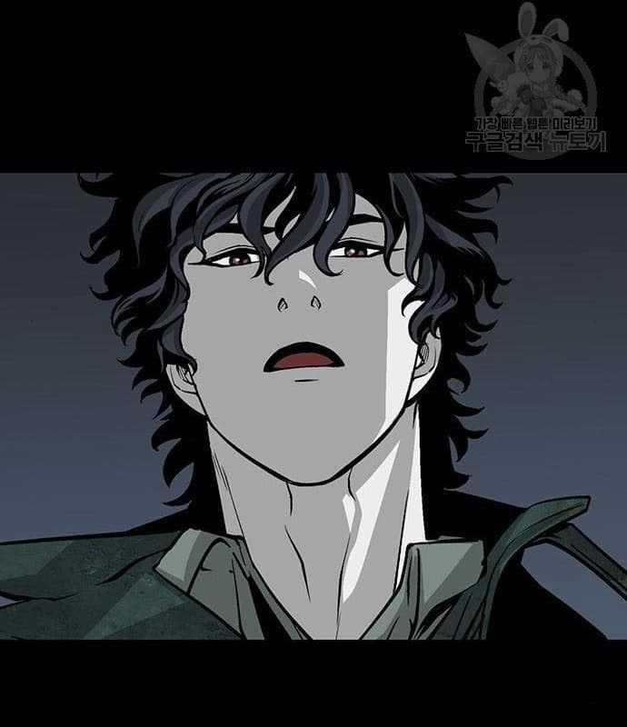 Nhân Vật Chính Ẩn Giấu Sức Mạnh 16 trang 115