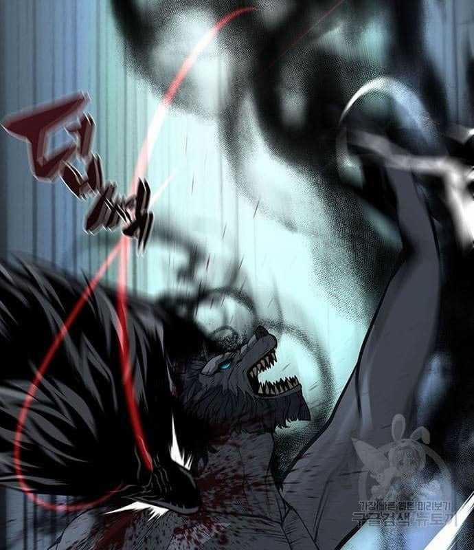 Nhân Vật Chính Ẩn Giấu Sức Mạnh 16 trang 121