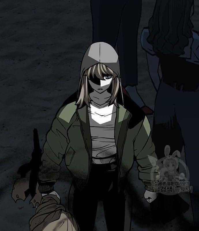 Nhân Vật Chính Ẩn Giấu Sức Mạnh 16 trang 138