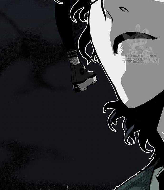 Nhân Vật Chính Ẩn Giấu Sức Mạnh 16 trang 143