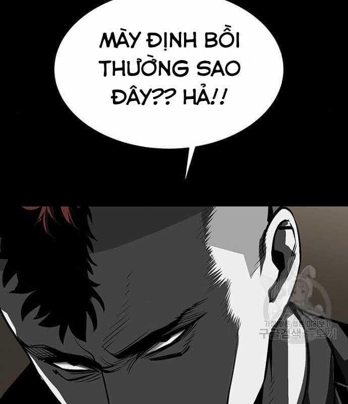 Nhân Vật Chính Ẩn Giấu Sức Mạnh 16 trang 16