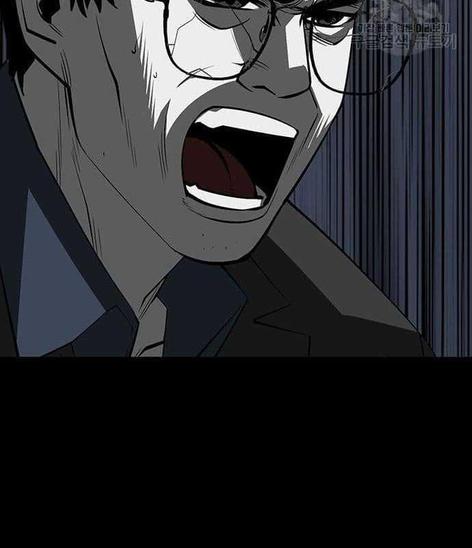 Nhân Vật Chính Ẩn Giấu Sức Mạnh 16 trang 19