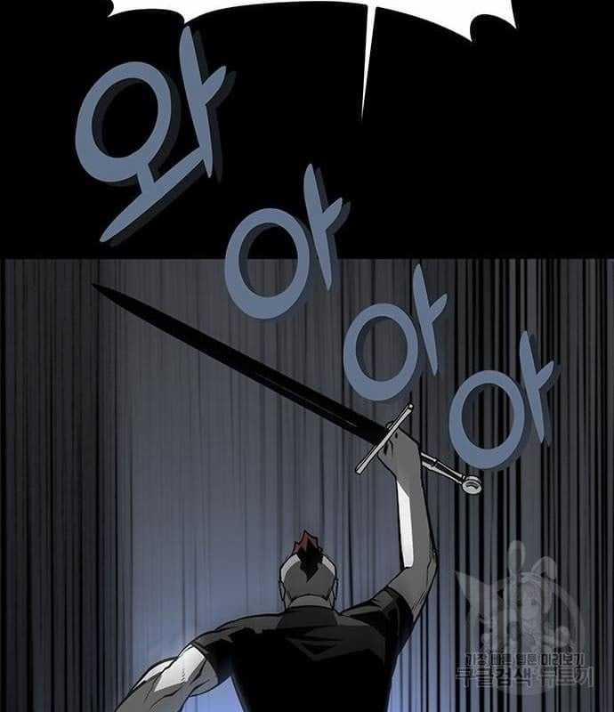 Nhân Vật Chính Ẩn Giấu Sức Mạnh 16 trang 26