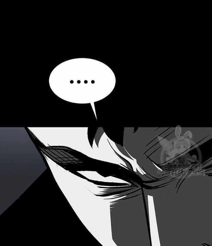 Nhân Vật Chính Ẩn Giấu Sức Mạnh 16 trang 38