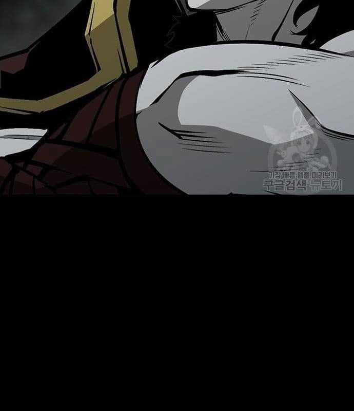 Nhân Vật Chính Ẩn Giấu Sức Mạnh 16 trang 4