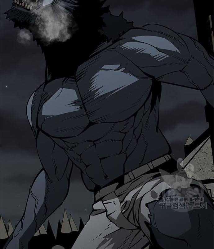 Nhân Vật Chính Ẩn Giấu Sức Mạnh 16 trang 57