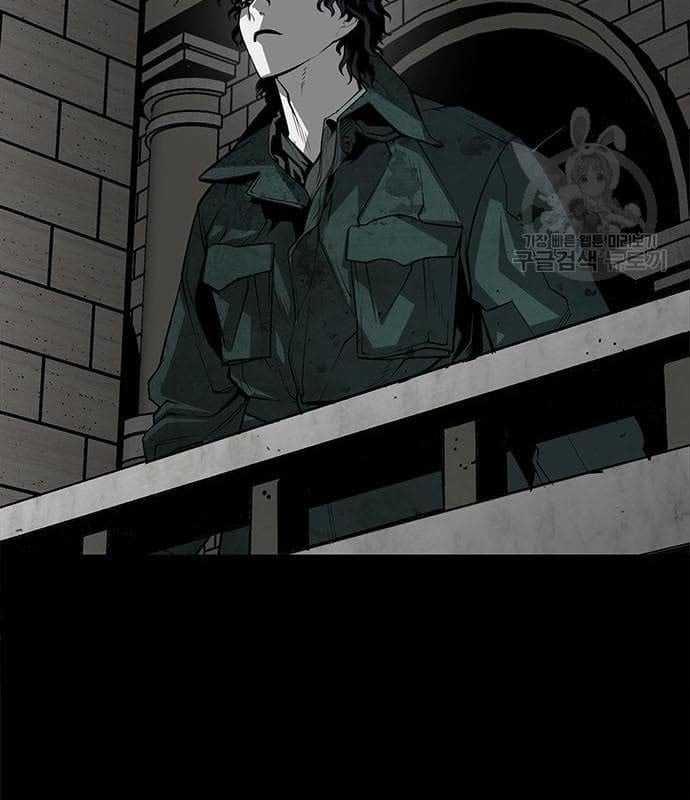 Nhân Vật Chính Ẩn Giấu Sức Mạnh 16 trang 62