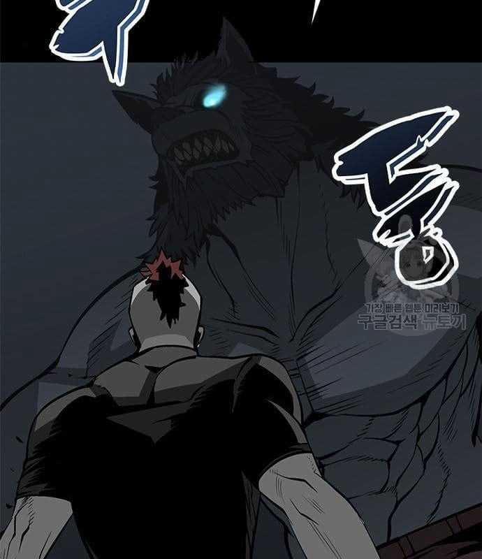 Nhân Vật Chính Ẩn Giấu Sức Mạnh 16 trang 64