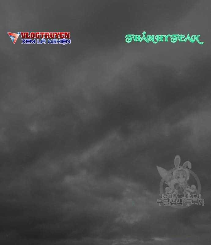 Nhân Vật Chính Ẩn Giấu Sức Mạnh 16 trang 7