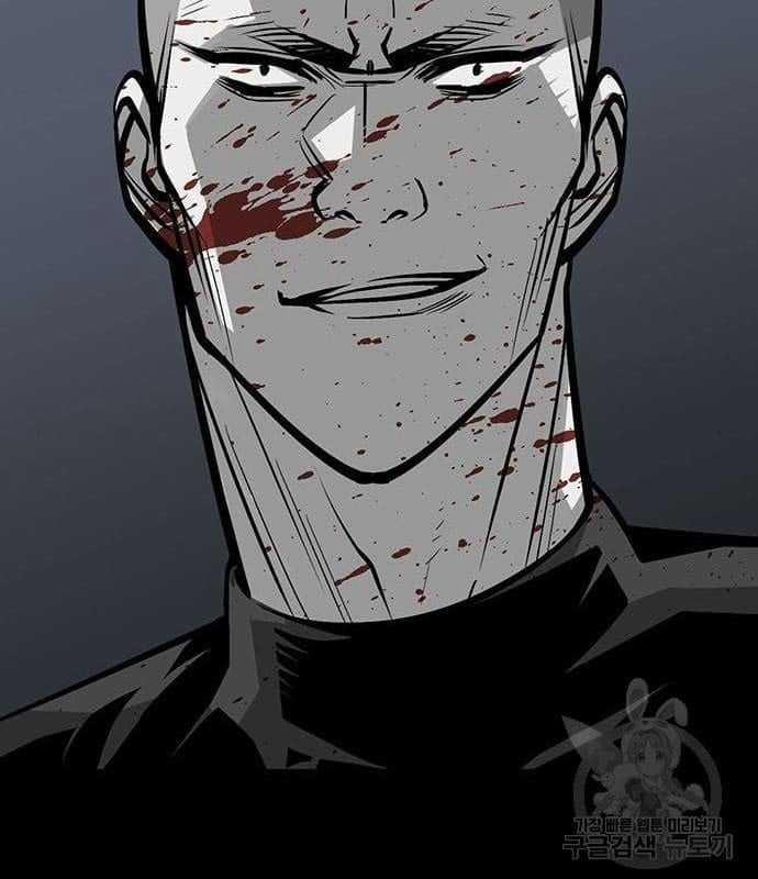 Nhân Vật Chính Ẩn Giấu Sức Mạnh 16 trang 80