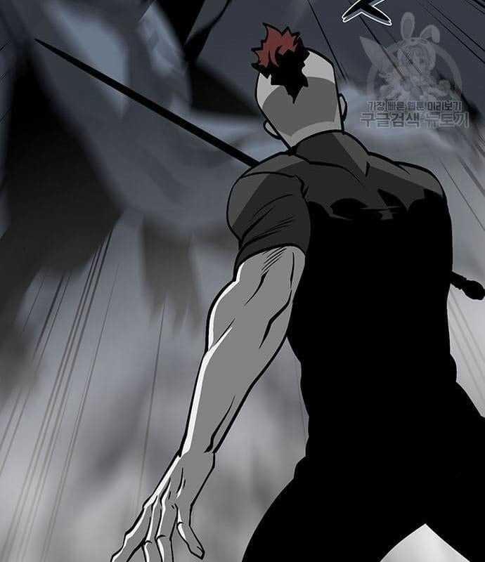 Nhân Vật Chính Ẩn Giấu Sức Mạnh 16 trang 84