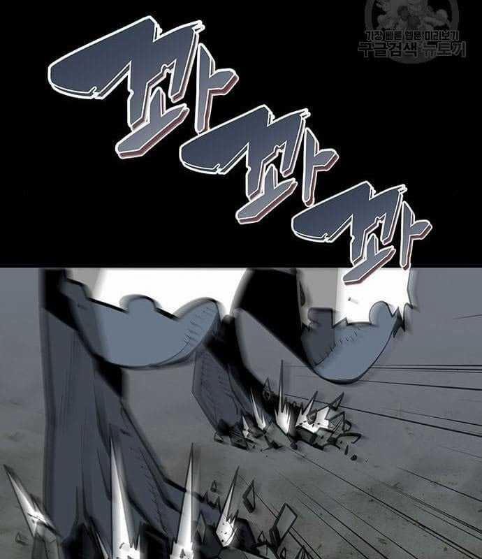 Nhân Vật Chính Ẩn Giấu Sức Mạnh 16 trang 92