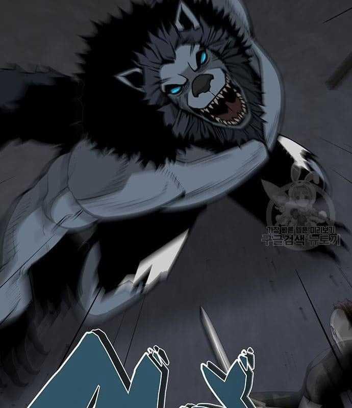 Nhân Vật Chính Ẩn Giấu Sức Mạnh 16 trang 96