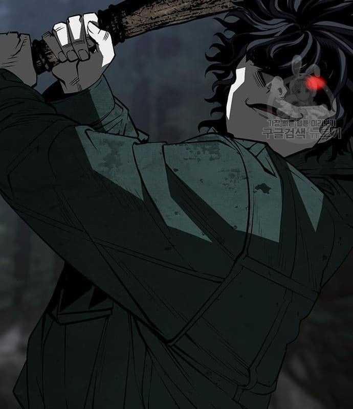 Nhân Vật Chính Ẩn Giấu Sức Mạnh 17 trang 103