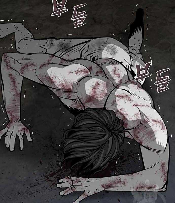 Nhân Vật Chính Ẩn Giấu Sức Mạnh 17 trang 109