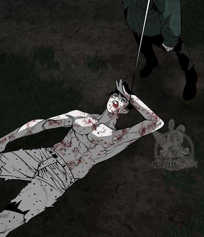 Nhân Vật Chính Ẩn Giấu Sức Mạnh 17 trang 118