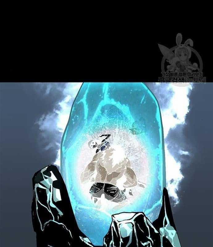 Nhân Vật Chính Ẩn Giấu Sức Mạnh 17 trang 12