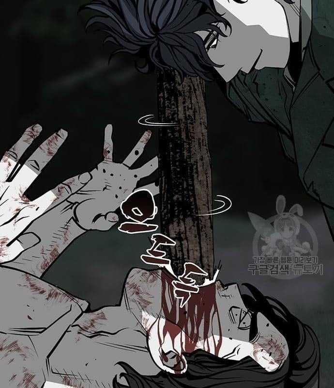 Nhân Vật Chính Ẩn Giấu Sức Mạnh 17 trang 136